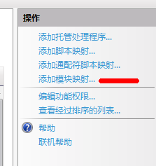 查看图片