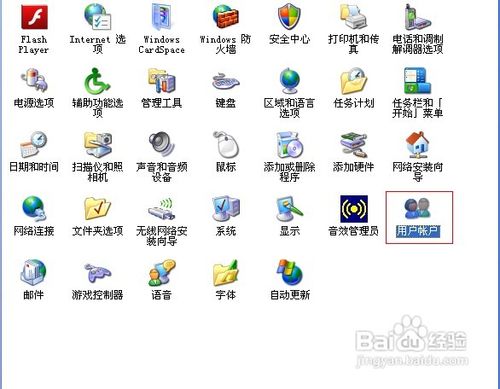 查看图片