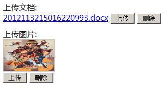 查看图片
