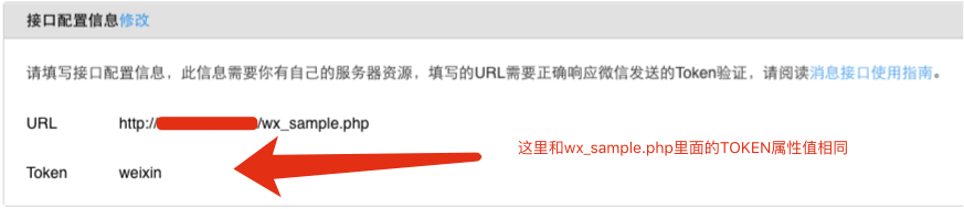 查看图片