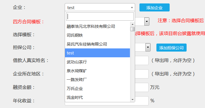 查看图片