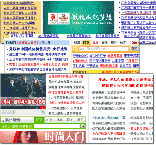 查看图片