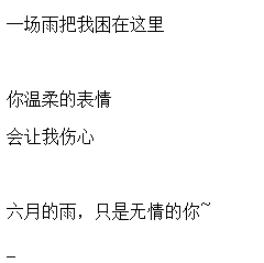 查看图片