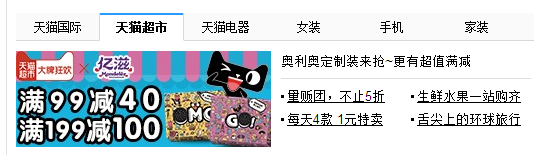 查看图片
