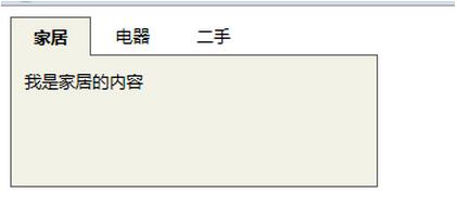 查看图片