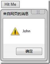 查看图片