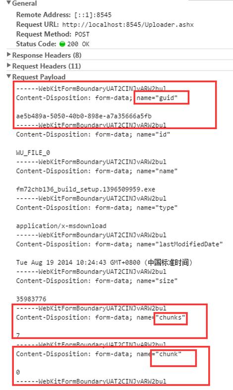 查看图片