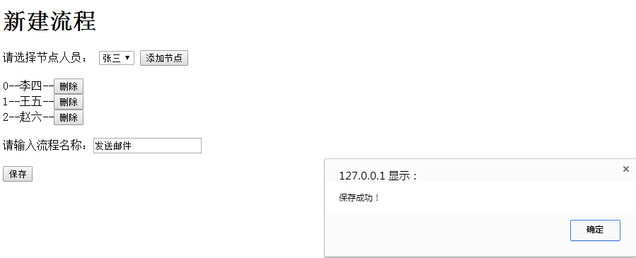 查看图片
