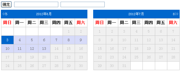 查看图片