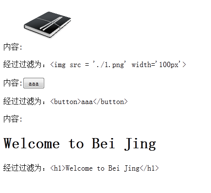 查看图片