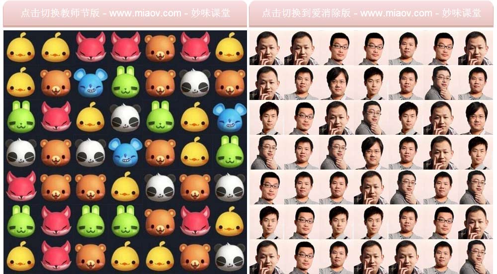 查看图片