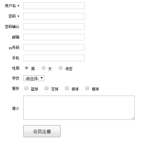 查看图片