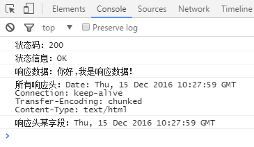 查看图片