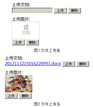 查看图片