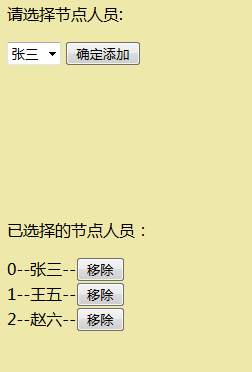 查看图片