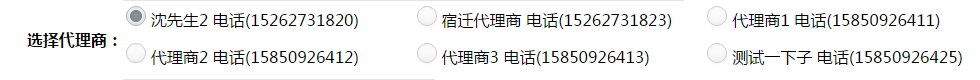 查看图片