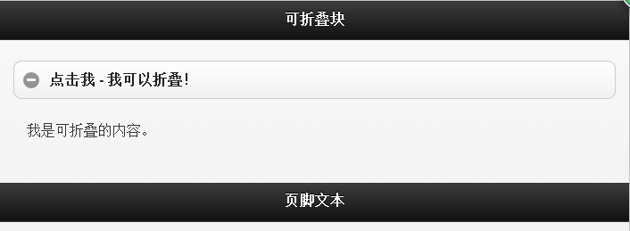 查看图片