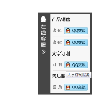 查看图片