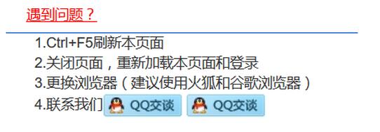 查看图片