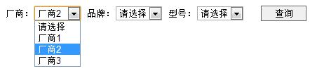 查看图片