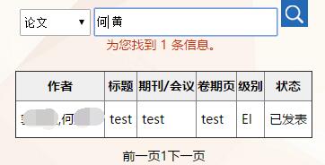 查看图片