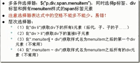 查看图片