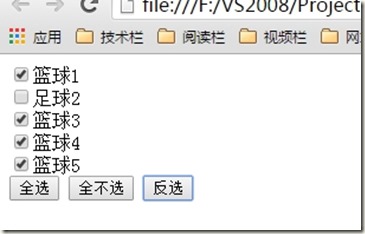 查看图片