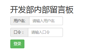 查看图片