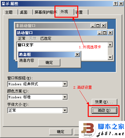 查看图片