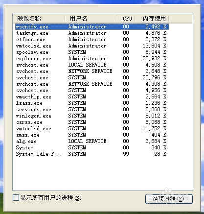 查看图片