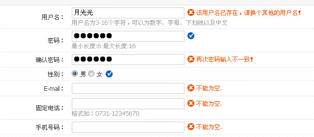 查看图片
