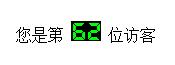 查看图片