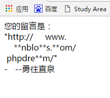 查看图片