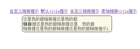 查看图片