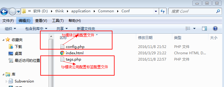 查看图片