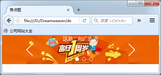 查看图片