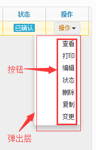 查看图片
