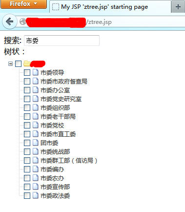 查看图片