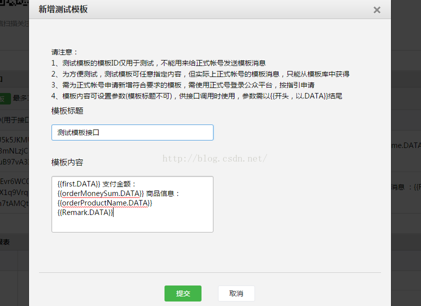 查看图片