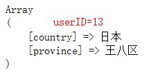 查看图片
