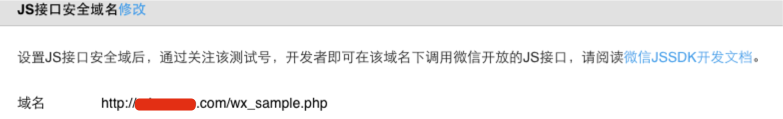 查看图片