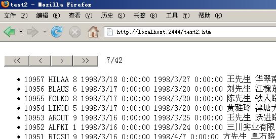 查看图片