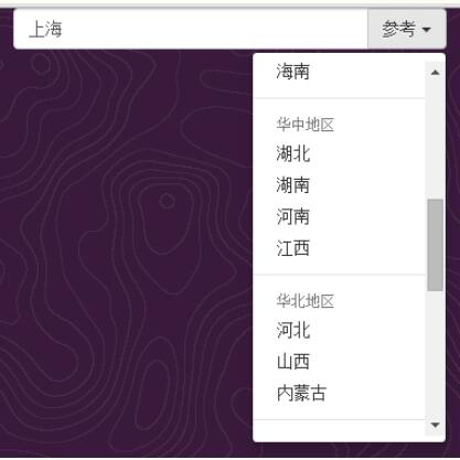 查看图片