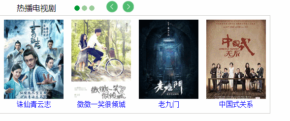 查看图片