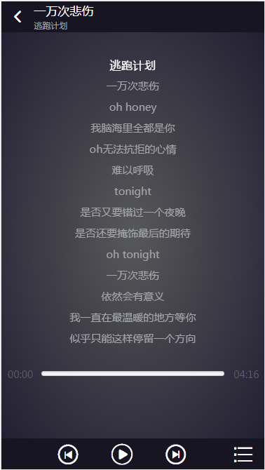 查看图片