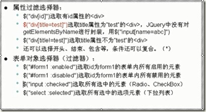 查看图片