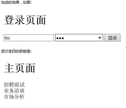 查看图片