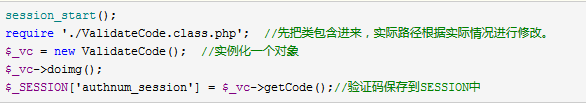 查看图片