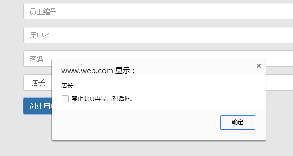 查看图片