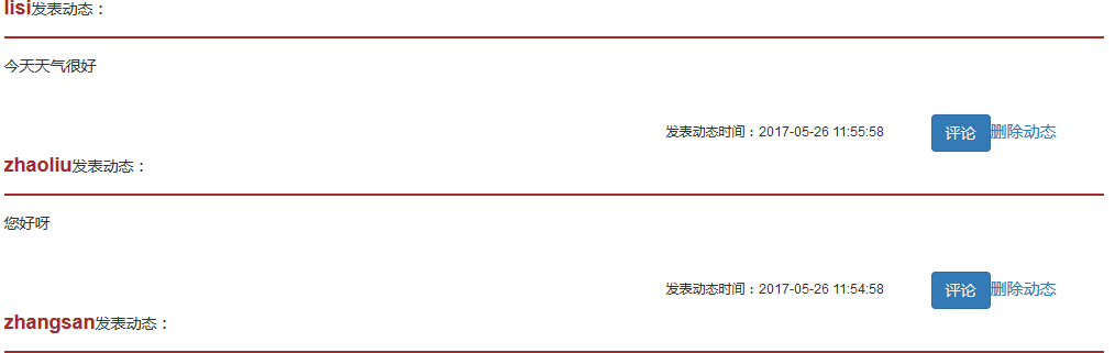 查看图片